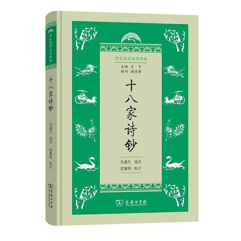 法国历史著名人物_法国历史100个关键人物_法国历史重要人物