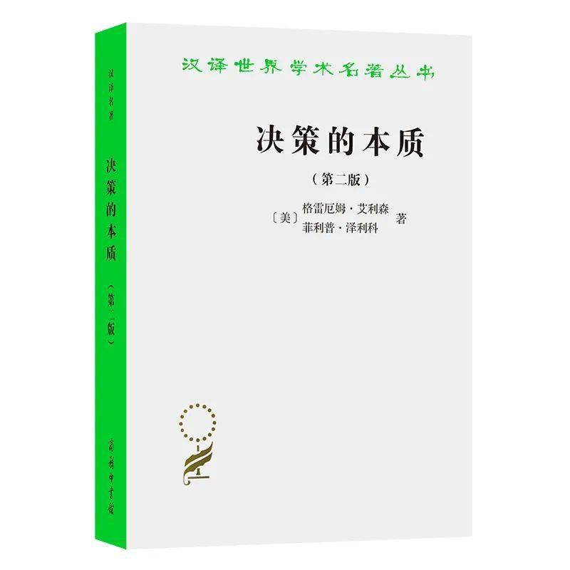 法国历史重要人物_法国历史100个关键人物_法国历史著名人物