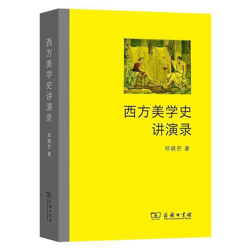 法国历史重要人物_法国历史100个关键人物_法国历史著名人物