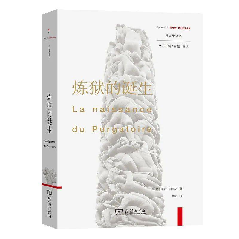 法国历史重要人物_法国历史著名人物_法国历史100个关键人物