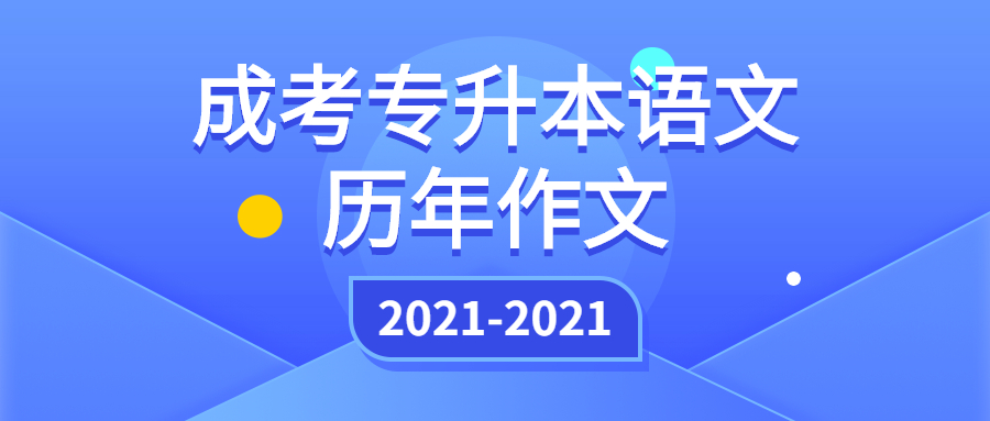 大专文史类专业_大专文史类是什么意思_文史类大专