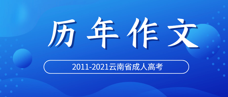 大专文史类专业_大专文史类是什么意思_文史类大专