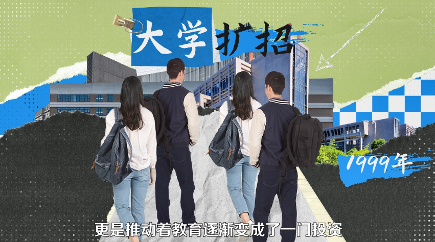 社会冷门职业_冷门专业真的不好吗_社会学是不是冷门专业