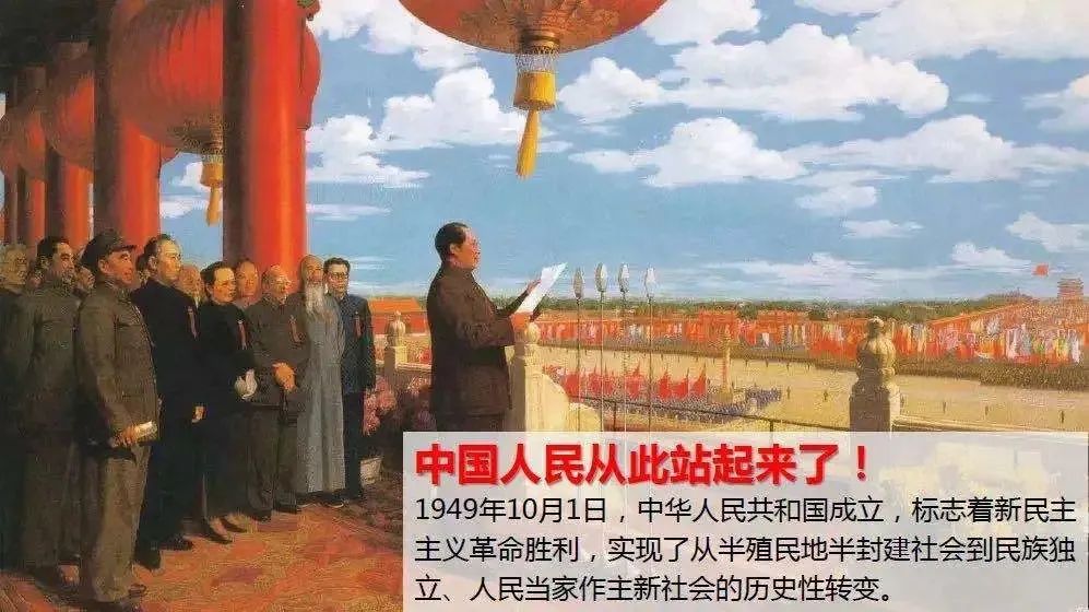 中国历史探索史时间轴_中国探索史的历史事件_中国历史探索史