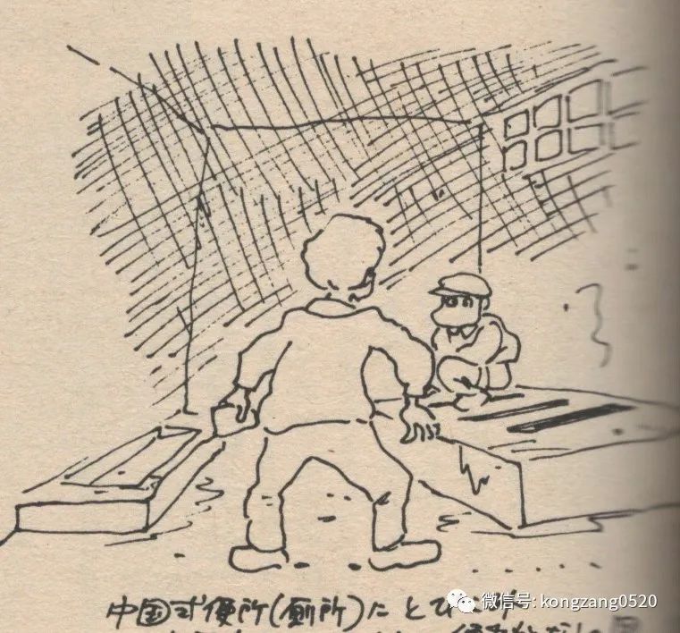 史料价值_近代文学史料_史料