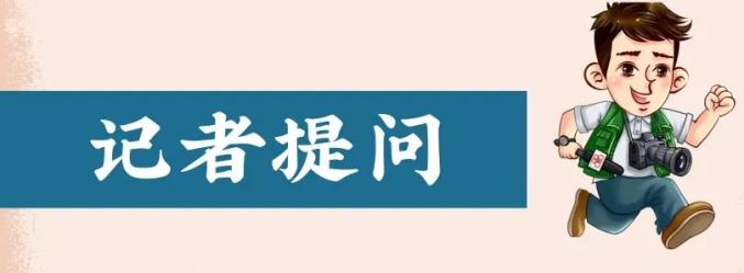 文史类特殊类型批_文史类特殊类型批是什么意思_特殊类型批次包括什么