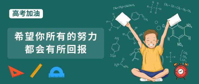 特殊类型批次包括什么_文史类特殊类型批是什么意思_文史类特殊类型批