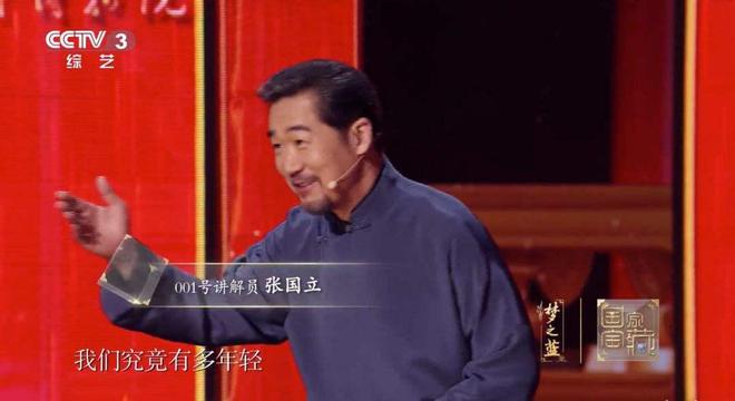 记载历史的书叫什么书_记载历史的官职叫什么_历史记载