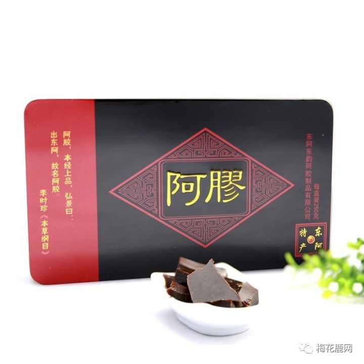 阿胶糕三千年历史_阿胶糕历史_阿胶糕的历史起源及发展
