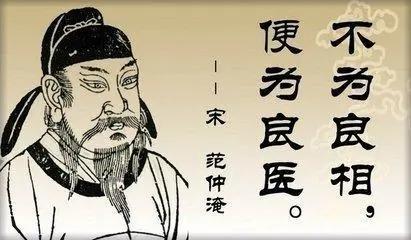 名人古代历史故事小报图片_名人历史小故事30字左右_古代历史名人小故事