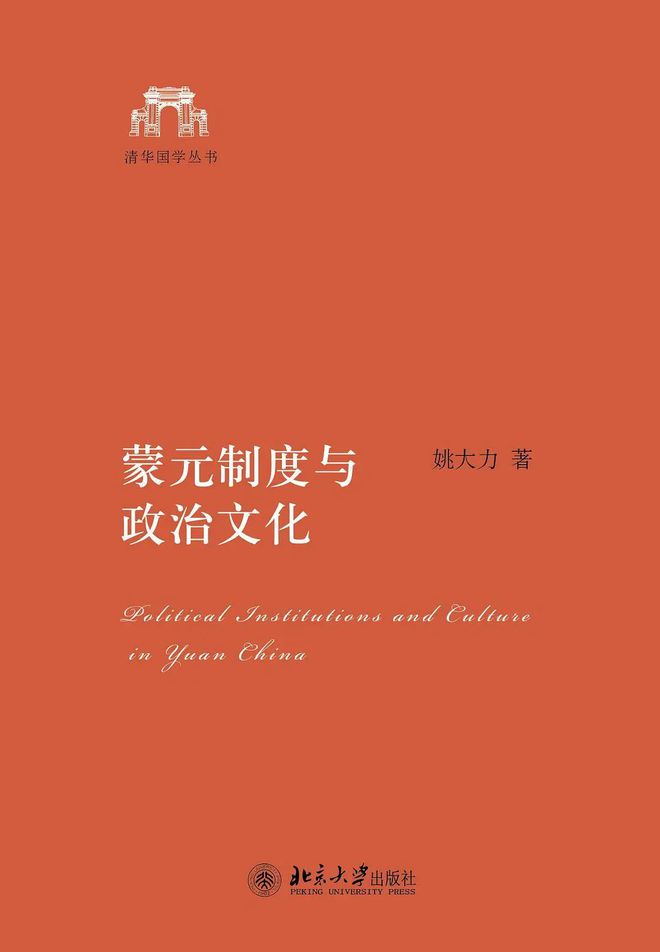 中国历史的探索史_中国历史探索史_中国探索史的历史事件