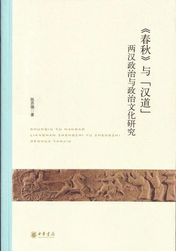 中国探索史的历史事件_中国历史探索史_中国历史的探索史