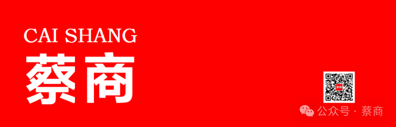 蔡氏历史名人_蔡氏的历史名人_名人历史蔡氏是谁