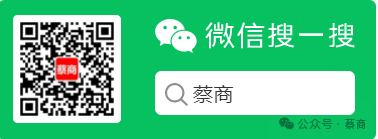 蔡氏历史名人_蔡氏的历史名人_名人历史蔡氏是谁