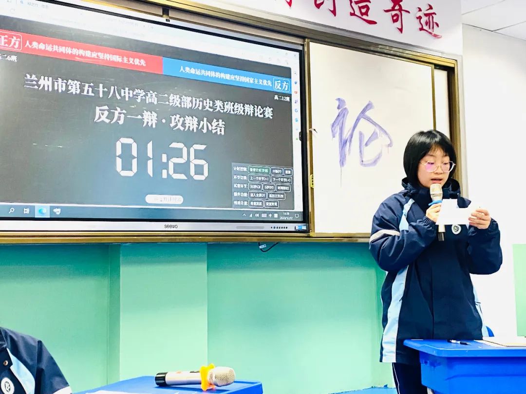 历史思辨_思辨历史哲学的代表人物_思辨历史是什么