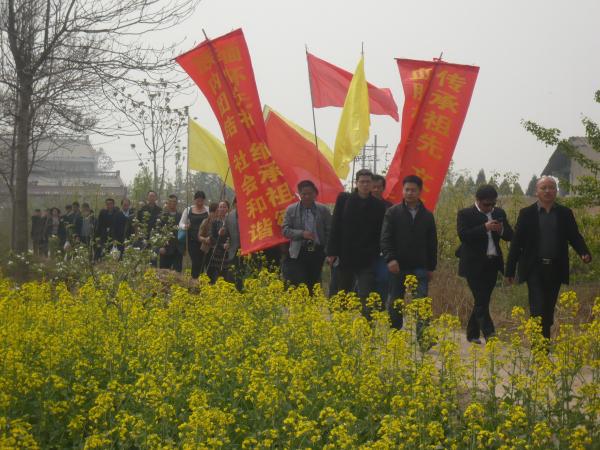 文史出版社_文史出版社出版的书有哪些_文史出版社社长