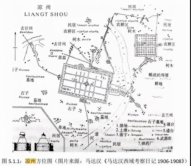 文史出版社出版的书有哪些_文史出版社社长_文史出版社