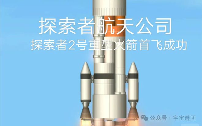 探索2_探索星球_discovery探索下载