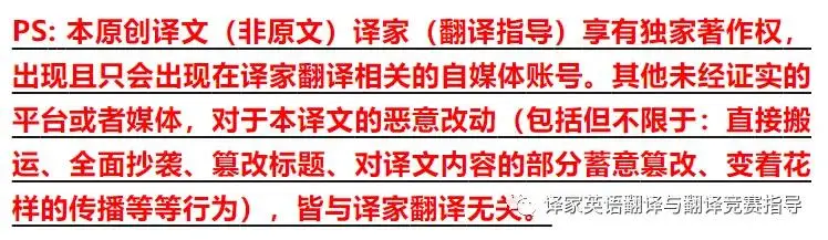 国学经典文章_国学经典文章有哪些_国学经典文章摘抄150字