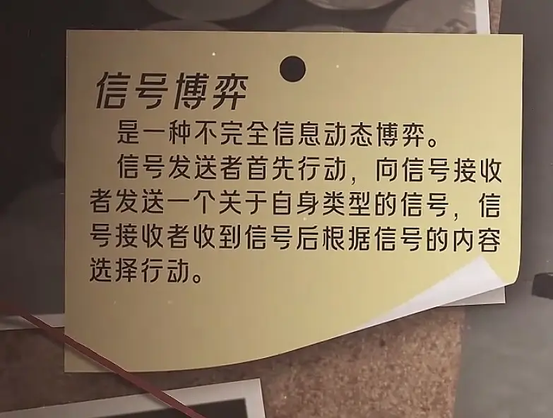 个人利益相加起来就是社会利益_社会利益就是个人利益的叠加_社会利益就是个人利益的简单相加.