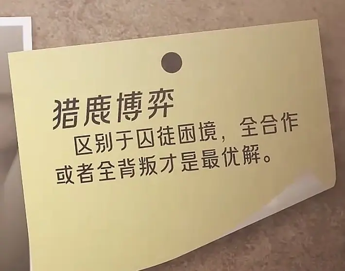 社会利益就是个人利益的叠加_社会利益就是个人利益的简单相加._个人利益相加起来就是社会利益