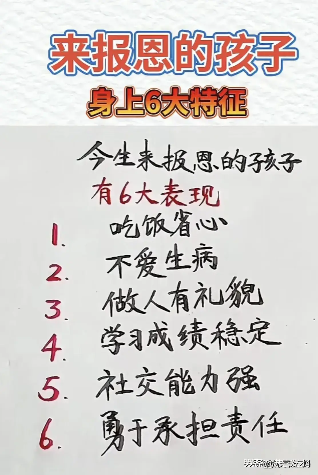 现时的社会_现在社会是什么意思_现在的社会叫什么社会