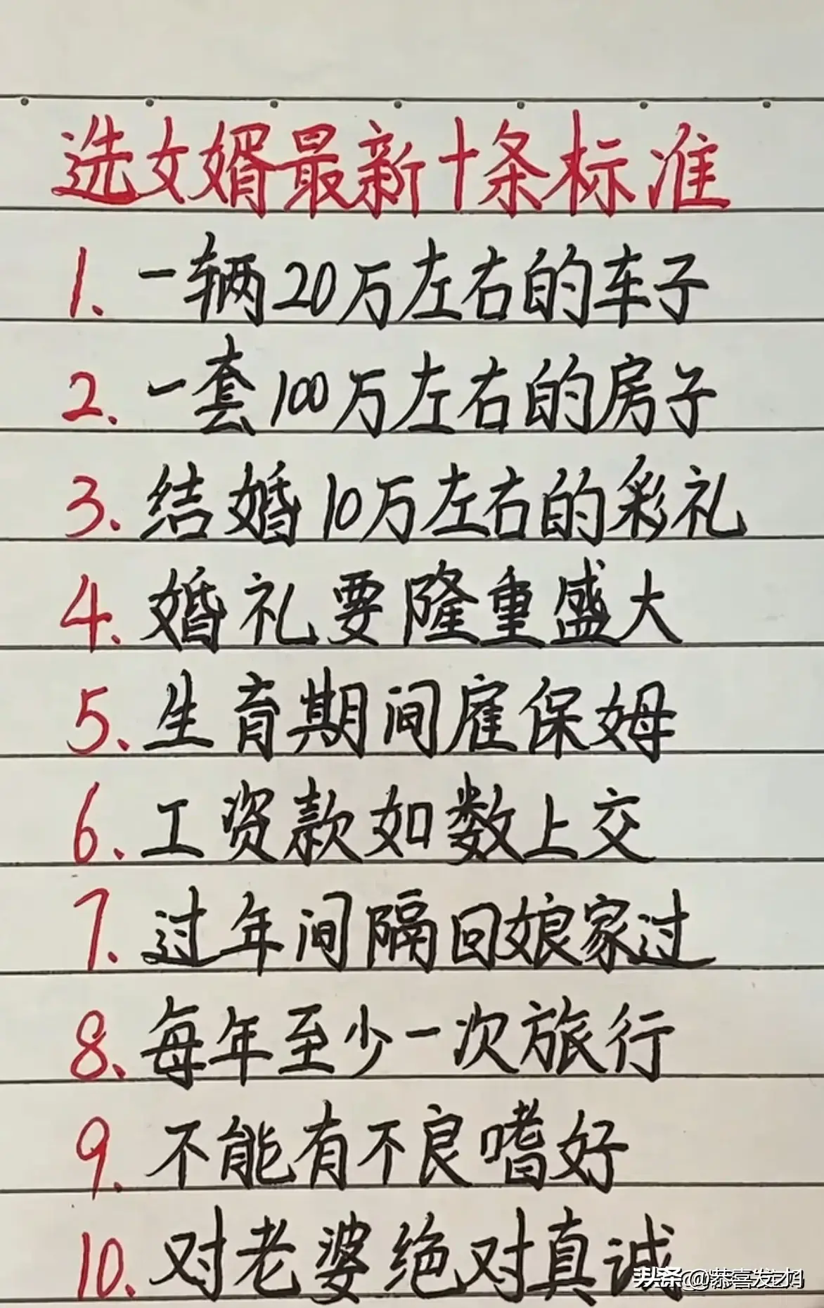 现在社会是什么意思_现在的社会叫什么社会_现时的社会