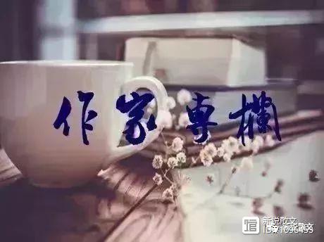 文史通义作者_文史通义作者_文史通义作者