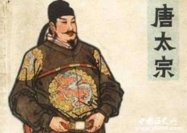 中国历史上有多少个皇帝_中国历史上有多少个皇帝_中国历史上有多少个皇帝