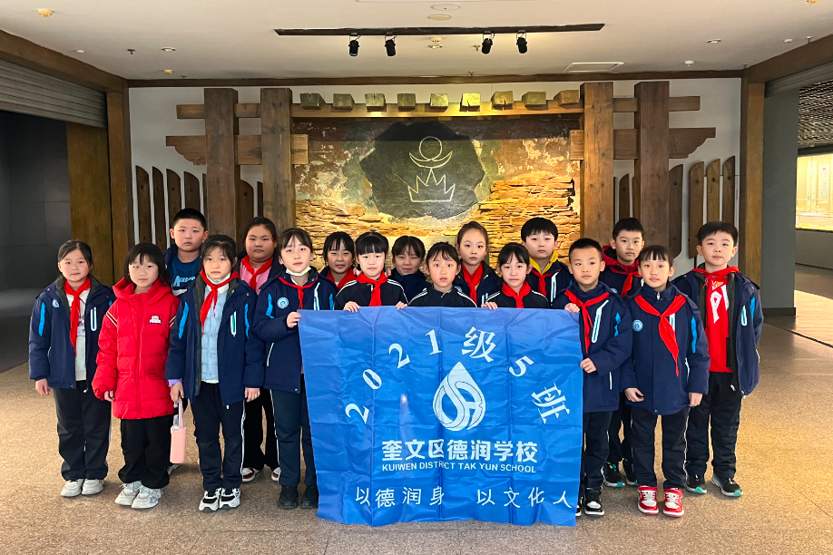探索奥秘2021_探索奥秘_探索历史的奥秘