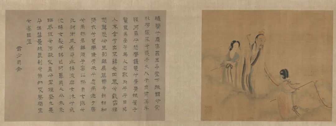 记述了从黄帝到汉武帝的史事_史事和史实的区别_史事