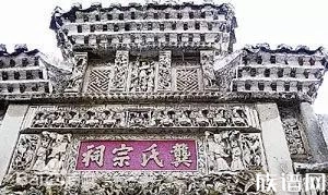 龚姓宗祠大合集，一个比一个霸气！