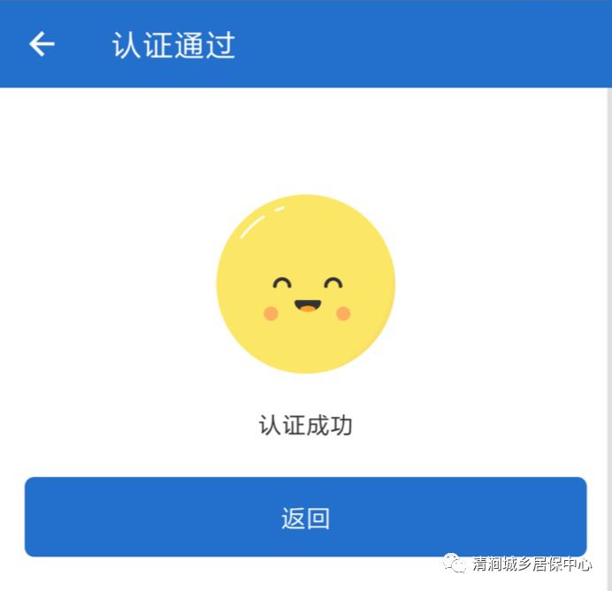 养老社会保险_社会养老_养老社会保险的特点有