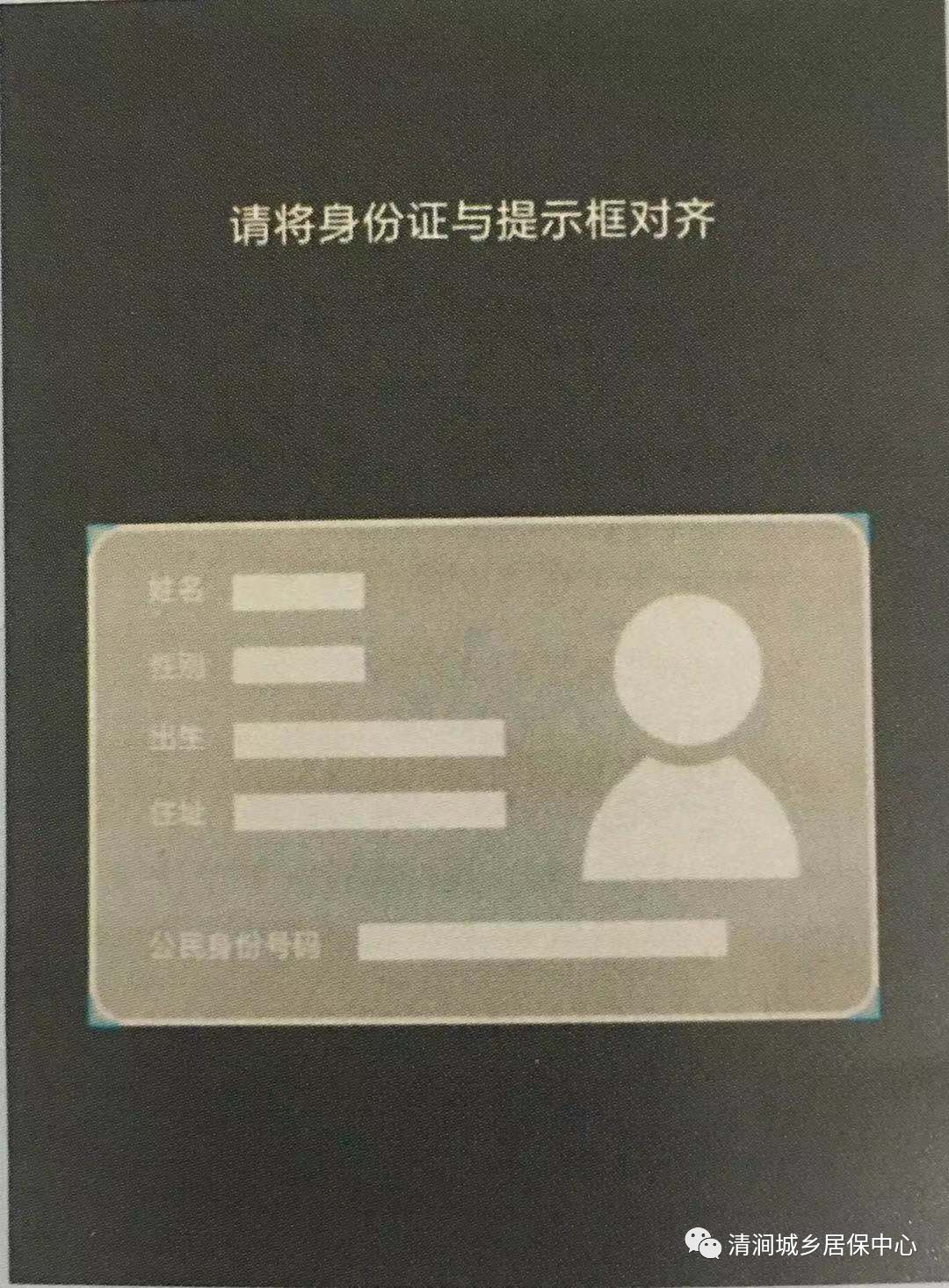 养老社会保险的特点有_社会养老_养老社会保险