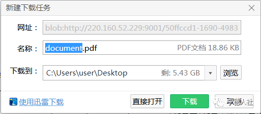 福建省人力资源社会保障12333_福建省12333社保服务平台_福建省人力资源社会保障12333