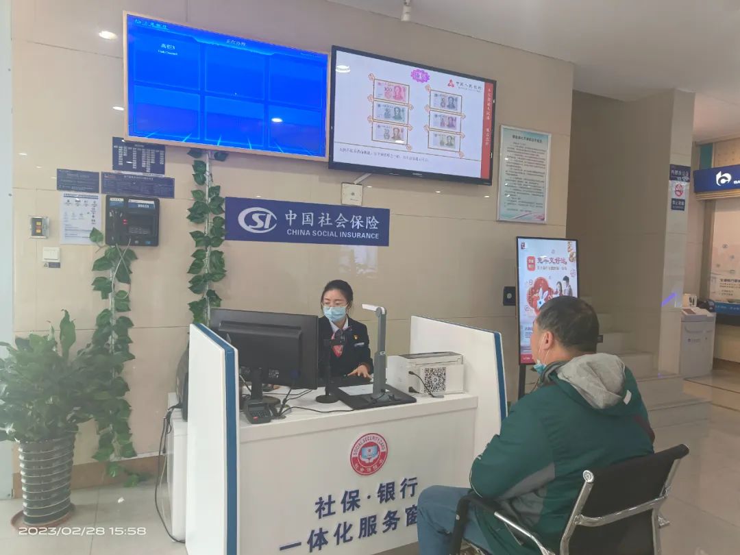 养老社会保险的基本原则包括_社会养老_养老社会保险的特点有