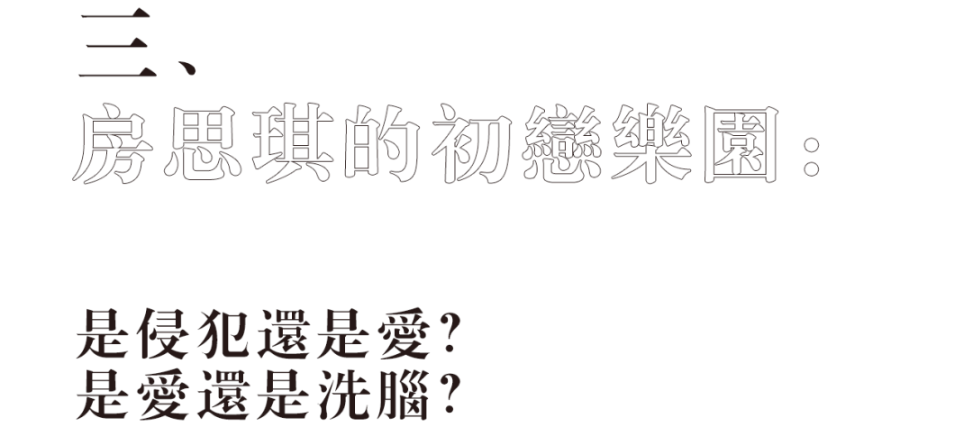 平等社会真的存在吗_社会真的平等吗_平等社会和个人成就的关系