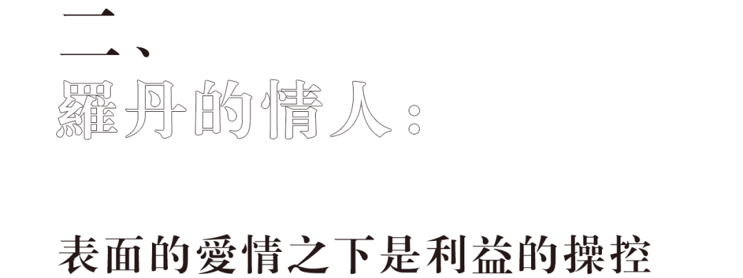 平等社会真的存在吗_社会真的平等吗_平等社会和个人成就的关系