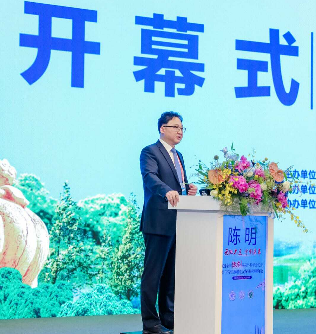 吴中盛文史什么意思_历史吴中_吴中盛文史