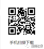 陇南社会保障局_陇南市社会保险局_陇南市社会保险局电话