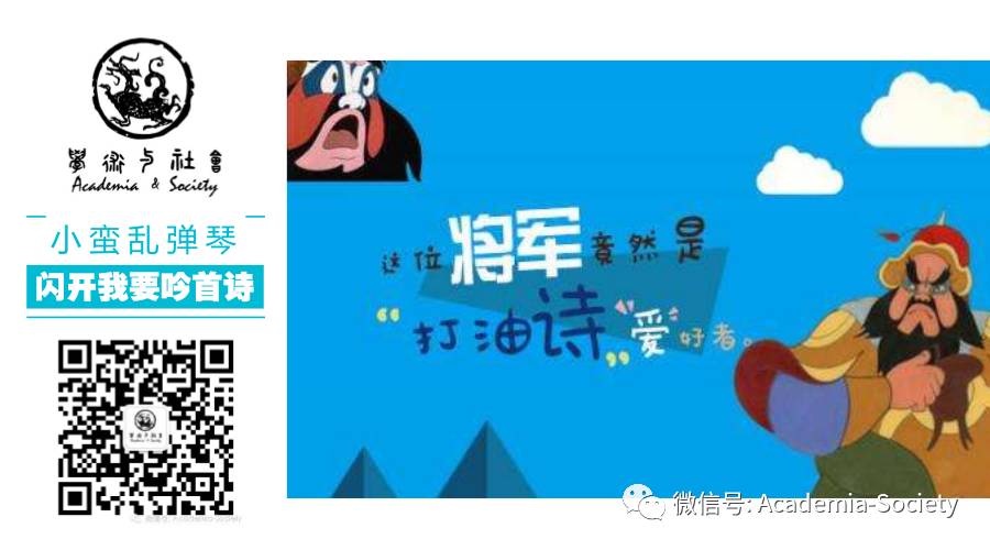 吴中盛文史_吴中盛文史什么意思_历史吴中