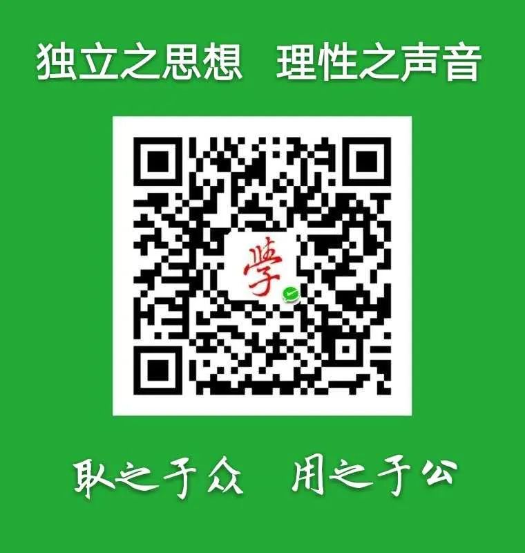 社会科学家杂志社_社会科学杂志_科学与社会杂志