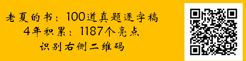 经济和社会_经济社会高质量发展_经济社会和社会经济有啥区别