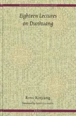 中国古代史研究方向_古代史方向研究中国的发展_中国古代史研究方向哪个前景好