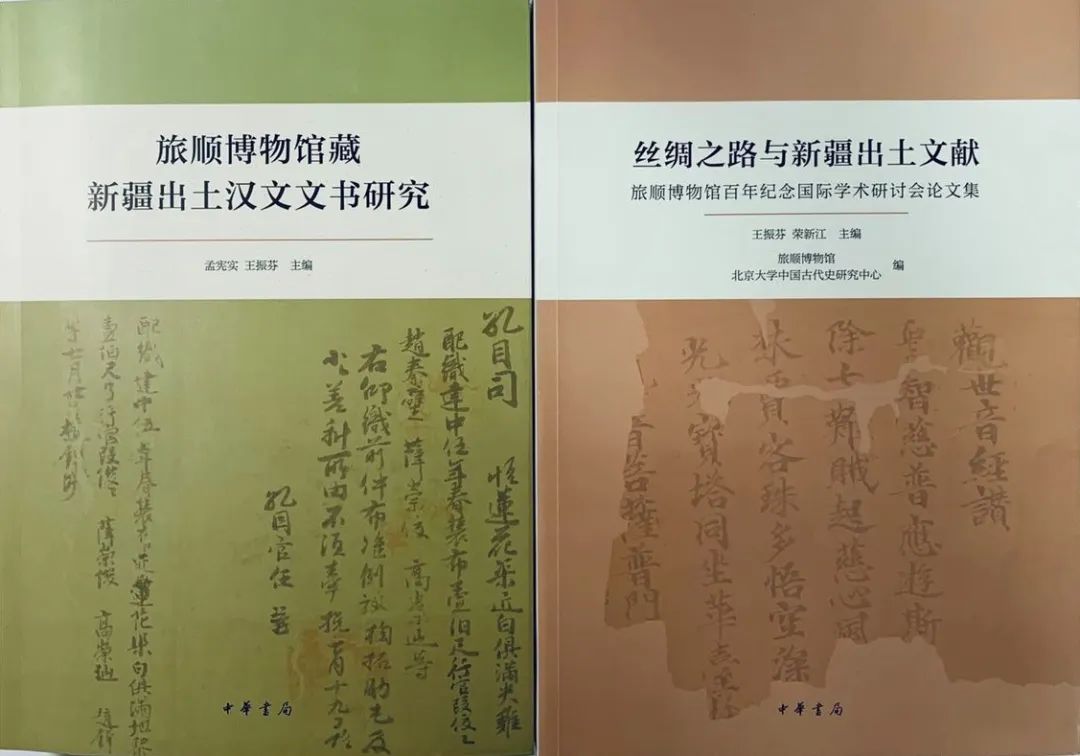 中国古代史研究方向_古代史方向研究中国的发展_中国古代史研究方向哪个前景好