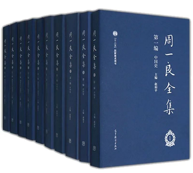 中国古代史研究方向哪个前景好_古代史方向研究中国的发展_中国古代史研究方向