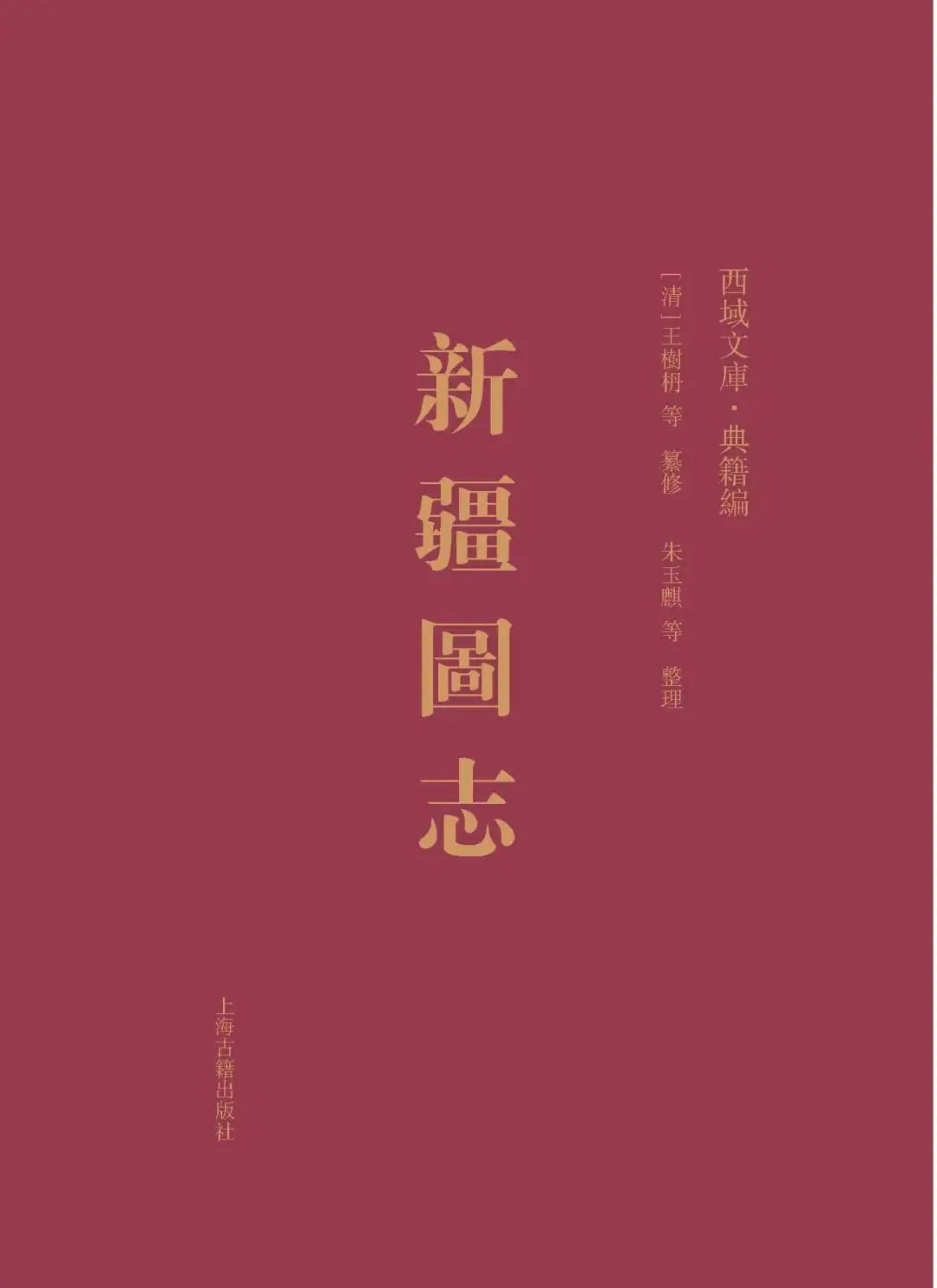 中国古代史研究方向哪个前景好_古代史方向研究中国的发展_中国古代史研究方向