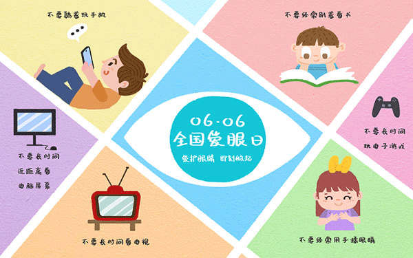韩国学医美专业要求_韩国学生发型_韩国学