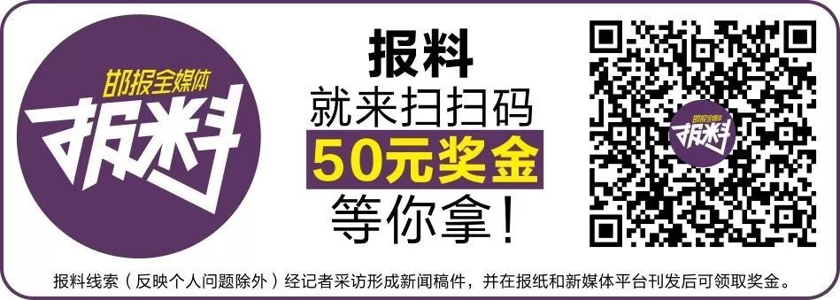 国民经济和社会发展统计公报_国民经济和社会发展统计报告_国民经济和社会发展的统计公报