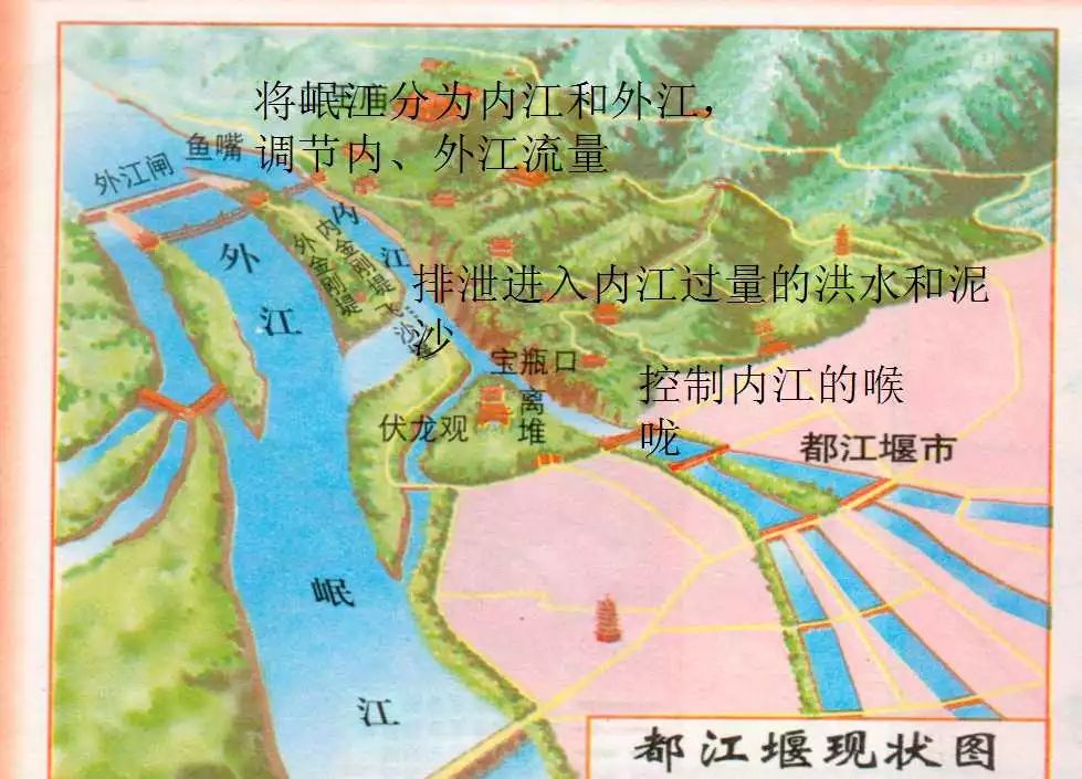战国特征时期社会变化_战国社会特点以什么为主_战国时期的社会特征